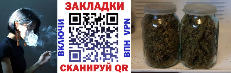 Виды наркоты Кисловодск Alpha-PVP Каннабис Cocaine Амфетамин Гашиш Галлюциногенные грибы Меф мяу мяу
