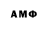 Amphetamine VHQ DolgTerm TM