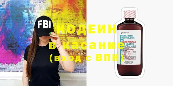 прущие грибы Майский