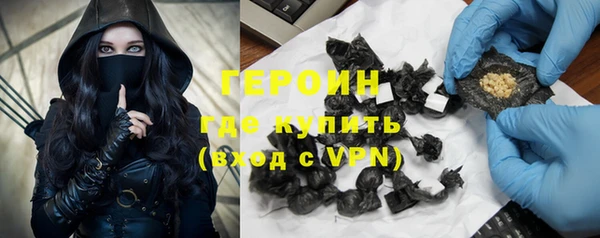 прущие грибы Майский