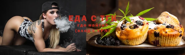 прущие грибы Майский
