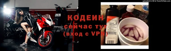 гашишное масло Магас