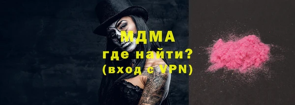 2c-b Лихославль