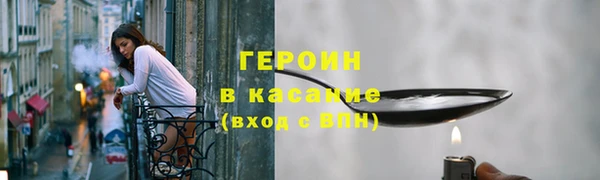 прущие грибы Майский