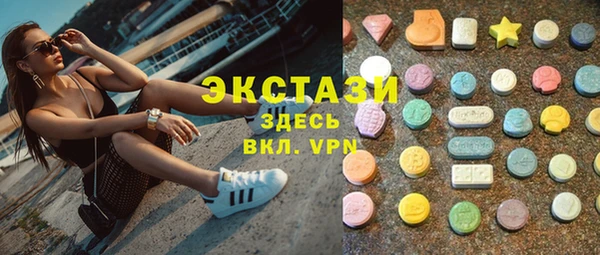 прущие грибы Майский