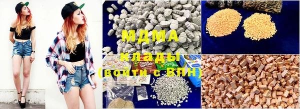 прущие грибы Майский
