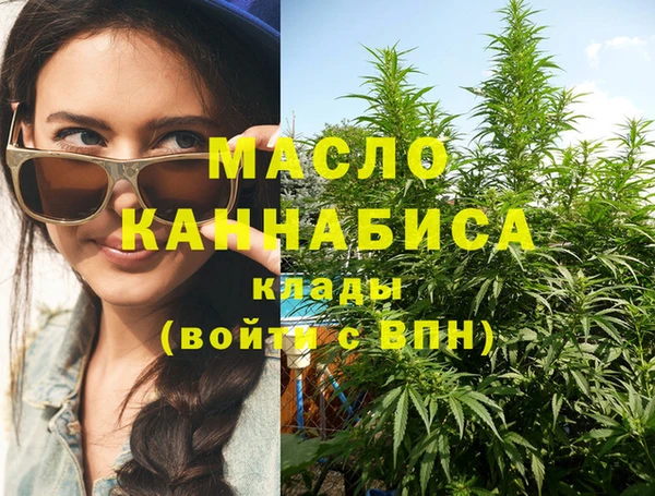 прущие грибы Майский