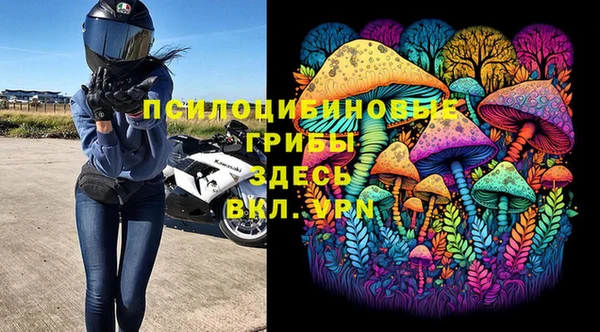 меф VHQ Лиски