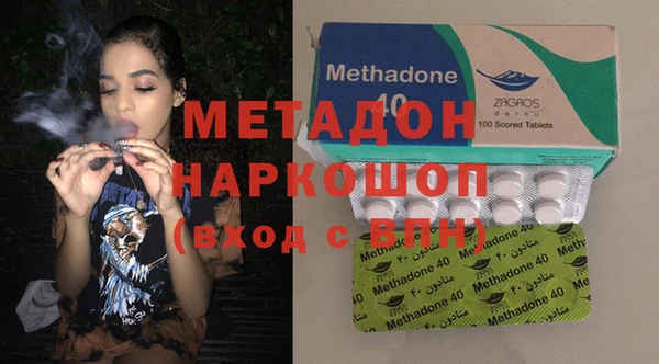 прущие грибы Майский