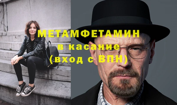 ГАЛЛЮЦИНОГЕННЫЕ ГРИБЫ Магадан