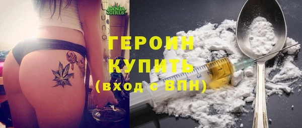 прущие грибы Майский