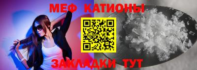 гашишное масло Гусиноозёрск