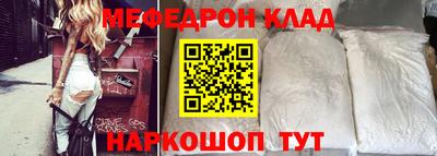 гашишное масло Гусиноозёрск