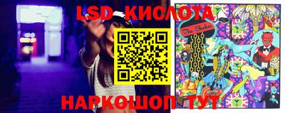 mdpv Гусь-Хрустальный