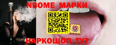 каннабис Гусев