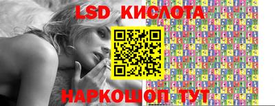 гашишное масло Гусиноозёрск