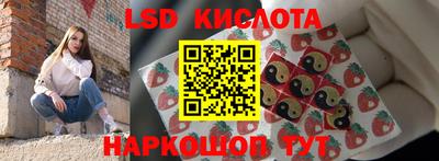 каннабис Гусев