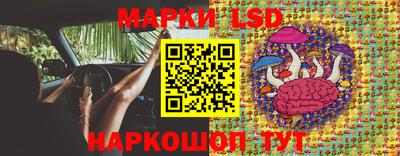 гашишное масло Гусиноозёрск