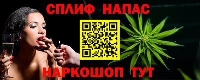mdpv Гусь-Хрустальный