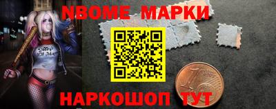 гашишное масло Гусиноозёрск
