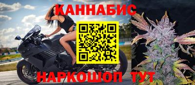 mdpv Гусь-Хрустальный