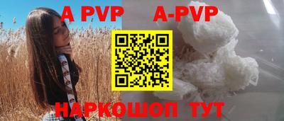 гашишное масло Гусиноозёрск