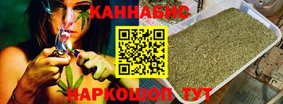 mdpv Гусь-Хрустальный