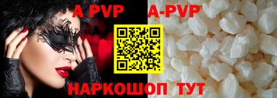гашишное масло Гусиноозёрск