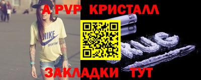 каннабис Гусев