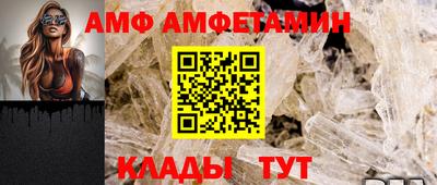 mdpv Гусь-Хрустальный