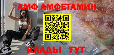 гашишное масло Гусиноозёрск