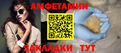 каннабис Гусев