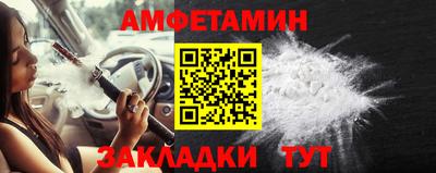 гашишное масло Гусиноозёрск
