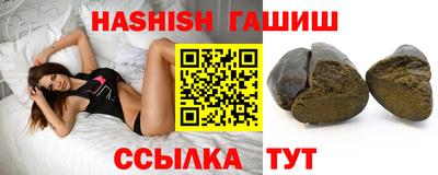 mdpv Гусь-Хрустальный