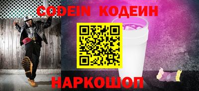 mdpv Гусь-Хрустальный