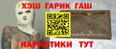 mdpv Гусь-Хрустальный
