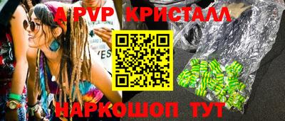 каннабис Гусев