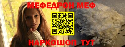 каннабис Гусев
