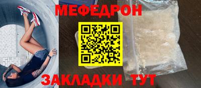 гашишное масло Гусиноозёрск