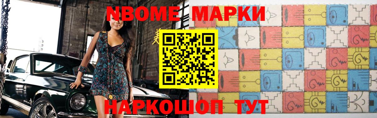 Кисловодск  LSD-25 экстази ecstasy  Вход с VPN  Лсд 25 экстази ecstasy 